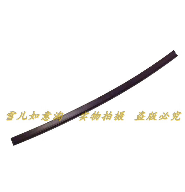 9be2165f28e87bb5.jpg