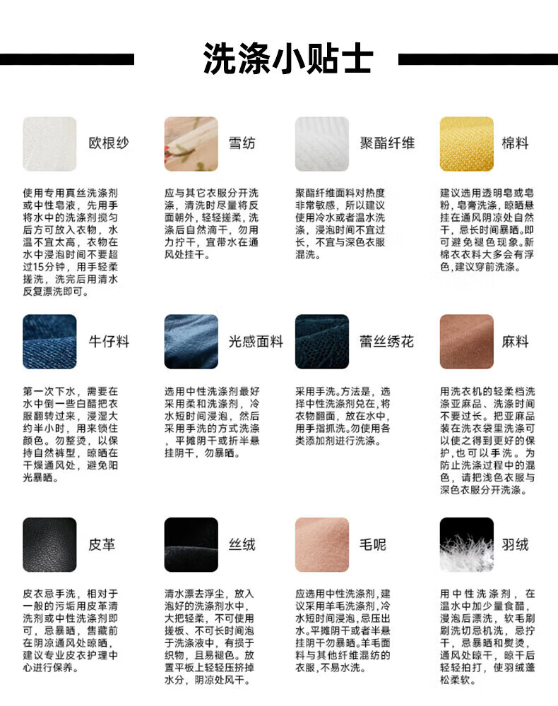 9be2165f28e87bb5.jpg