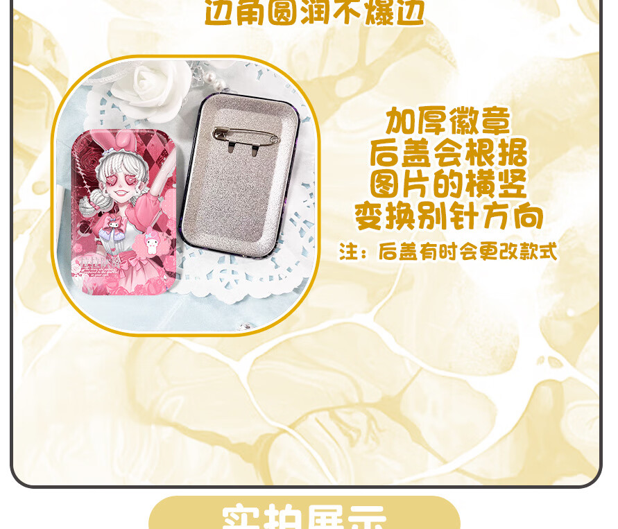 988ed0af493d556d.jpg