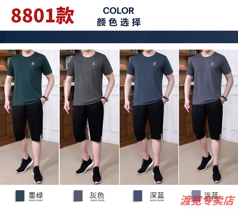 5f24784d392ff17d.jpg