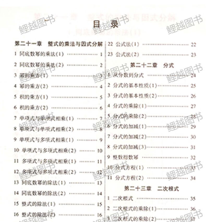 a53f9d9b7db4fb53.jpg