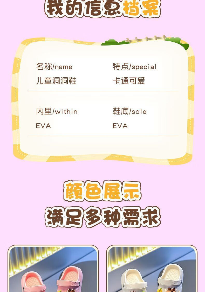 b6a33482a3e2883a.jpg