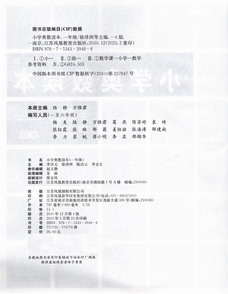 d208e29072a604d3.jpg