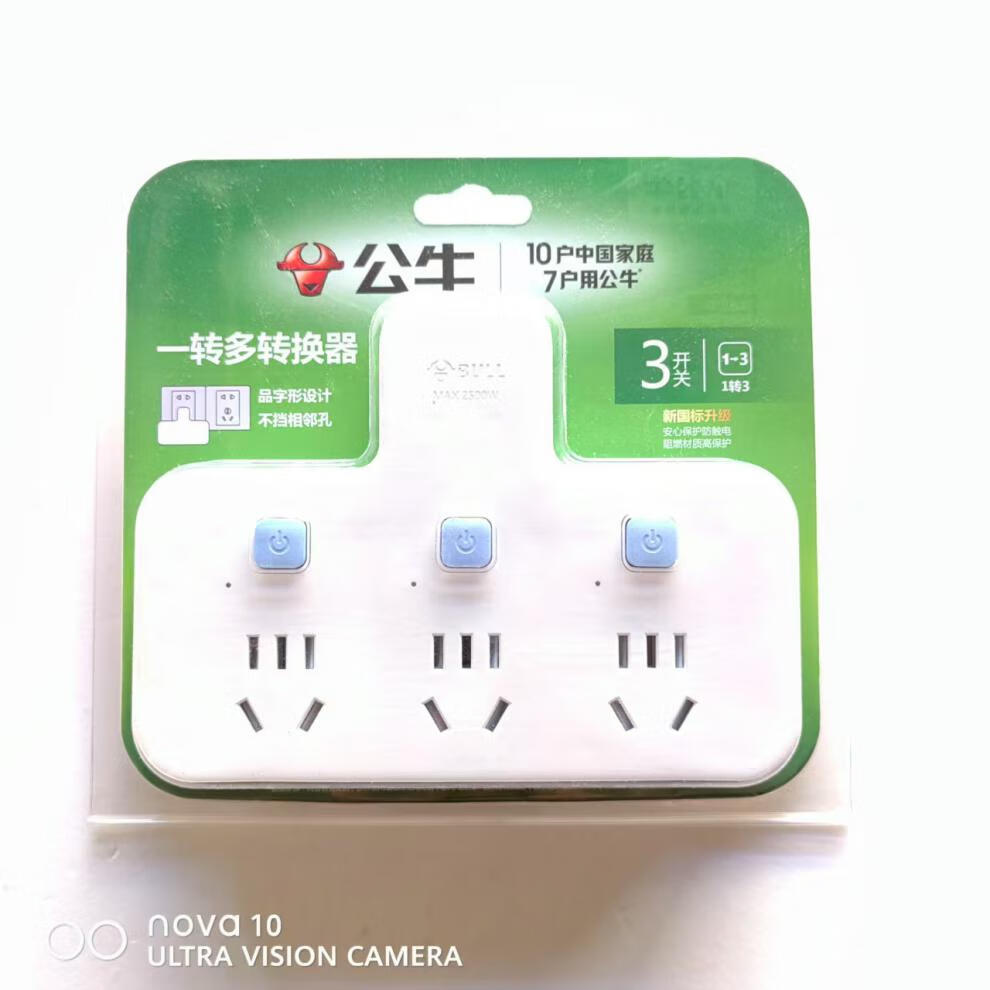 e998cc3bb08d26ea.jpg