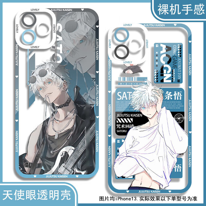 b883ee5face645f1.jpg