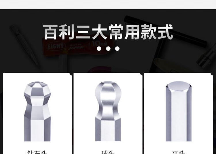 详情_06.jpg