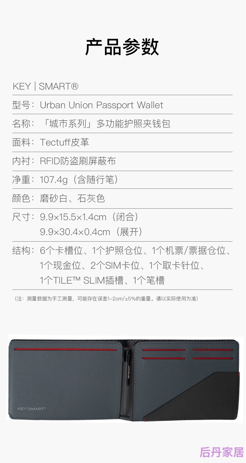 390d732d841cbe67.jpg
