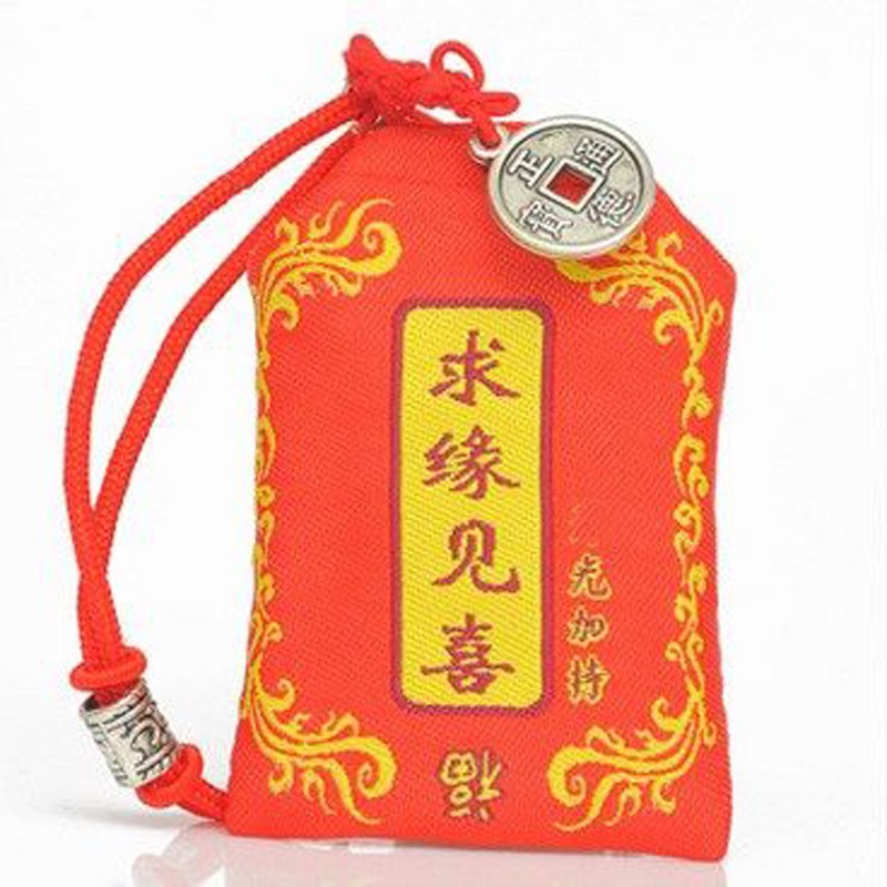 妙如意 福袋锦囊家居饰品金榜题名行车福袋多款汽车挂件 贵人扶持福袋