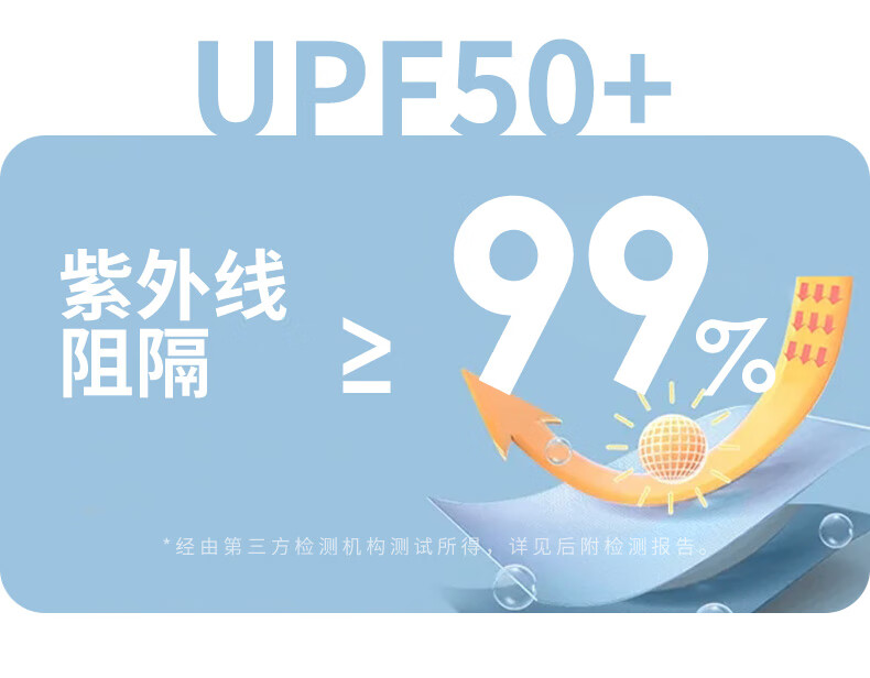 f6c703fd7098597f.jpg