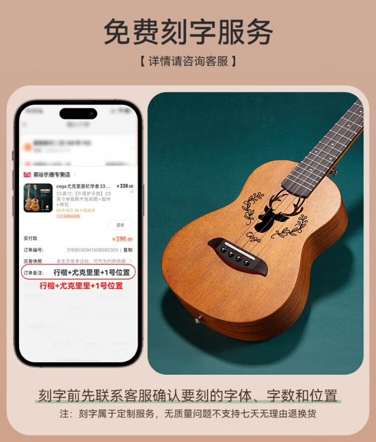 6fb358d3739fa94a.jpg