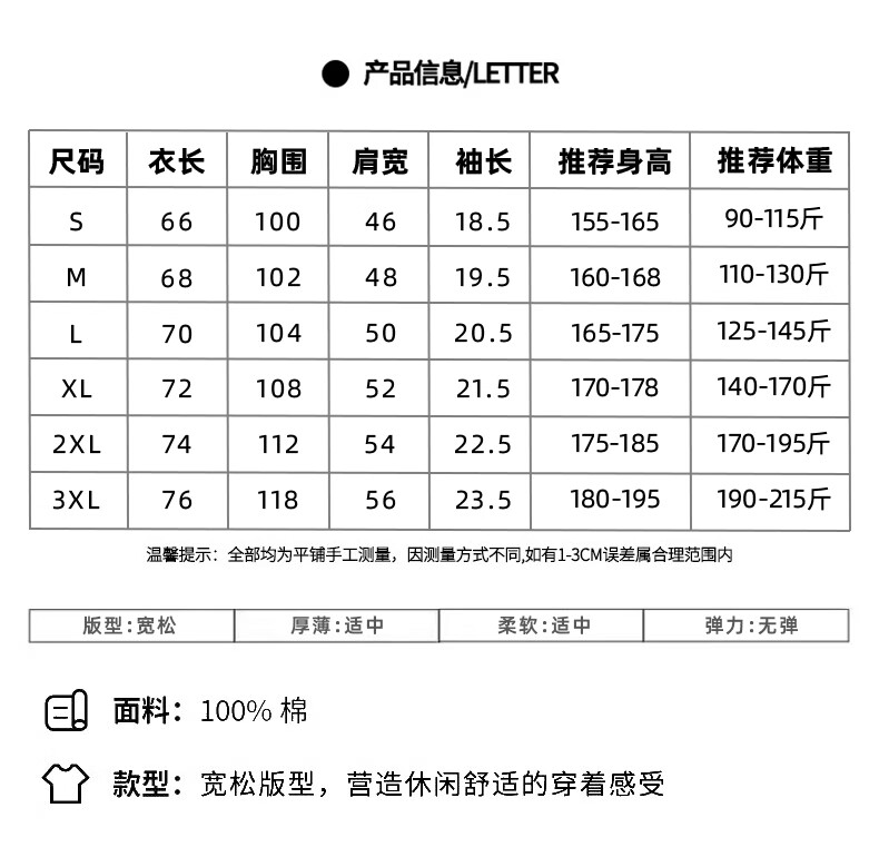 cf7f4270309a8958.jpg