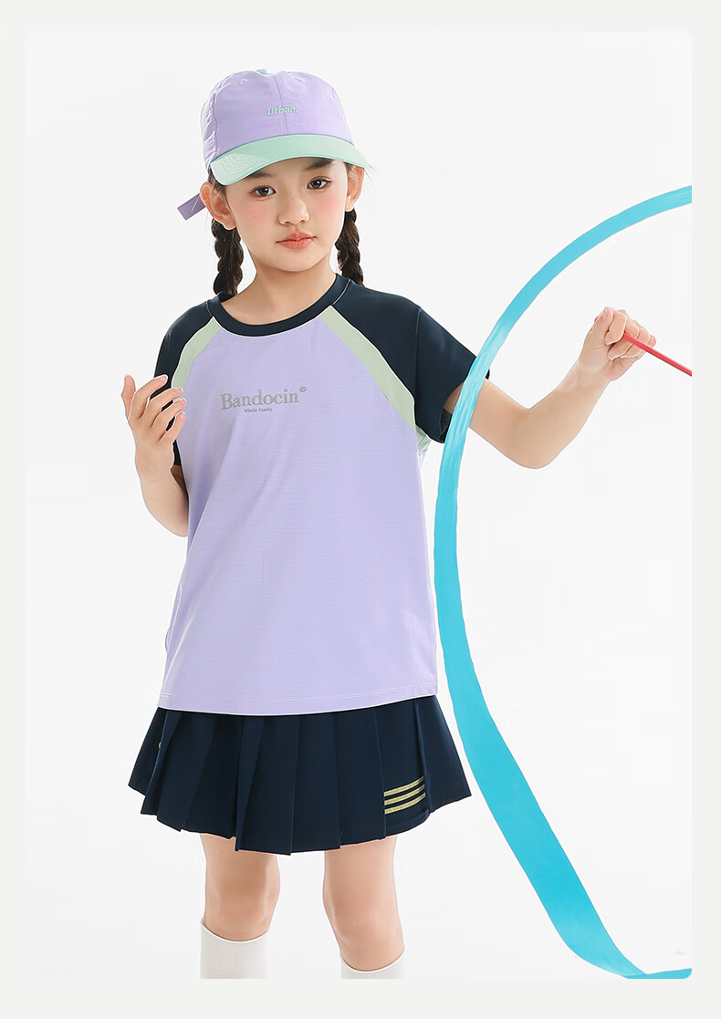 BANDOCIN Parent-Child Quick-Dry Clothing for Boys And Girls, Summer Lightweight Short-Sleeve T-Shirt, Stylish 2026 New Style, Xuanfenzu Color, Size 120 14