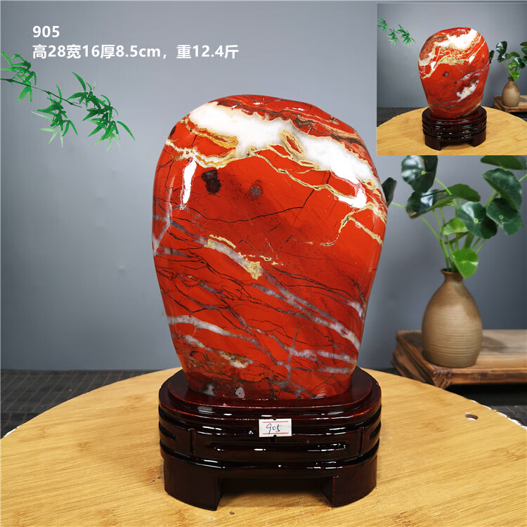 4c16fd86019e60b2.jpg