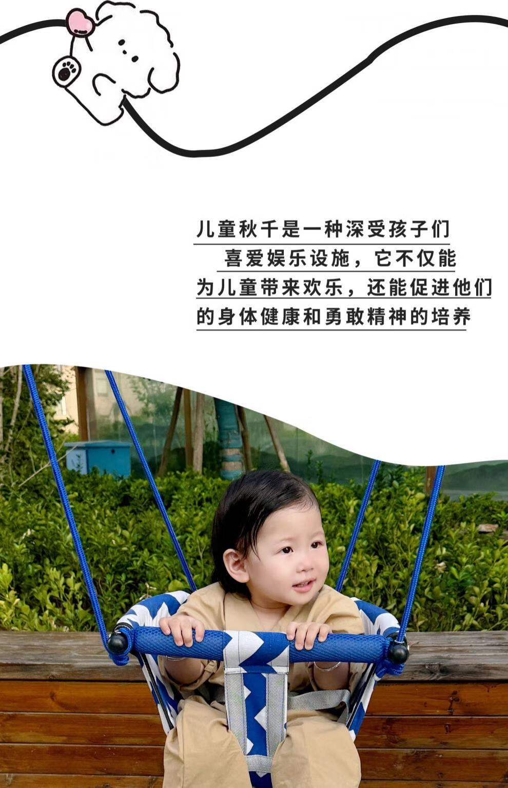 c49e6d79b551c5b1.jpg