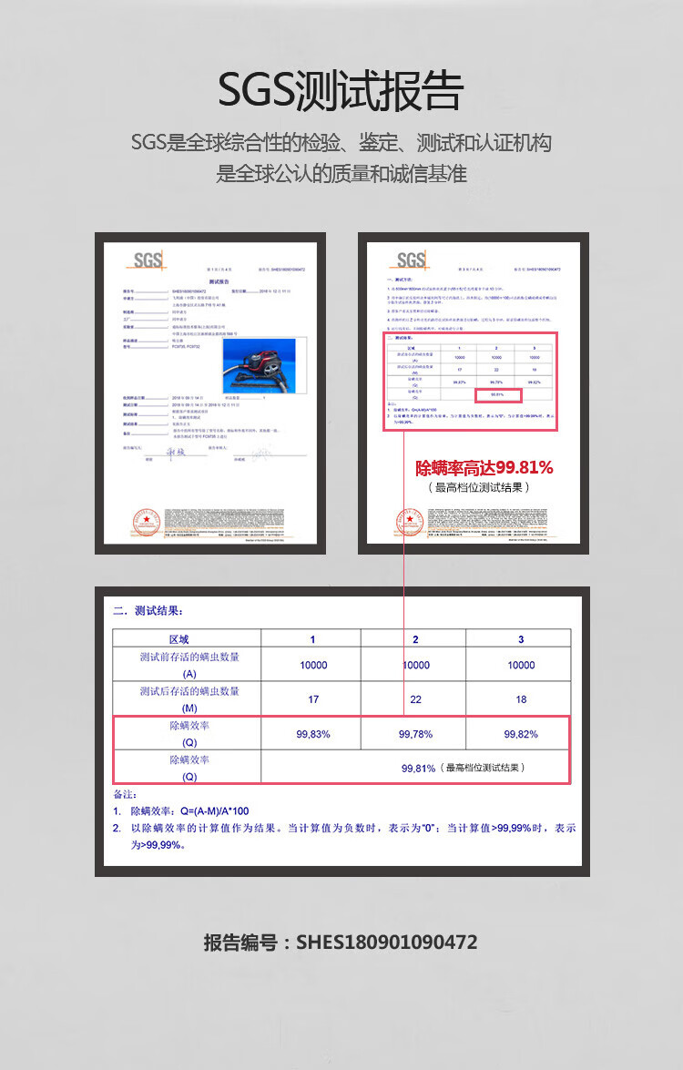 93391a44ec17cc99.jpg