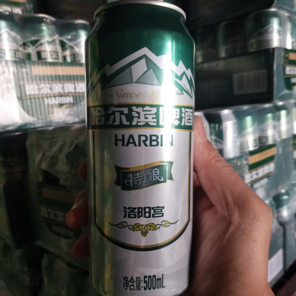 洛阳宫啤酒 哈尔滨啤酒 特酿 500ml大罐价一整箱优惠实惠 大罐4听品尝