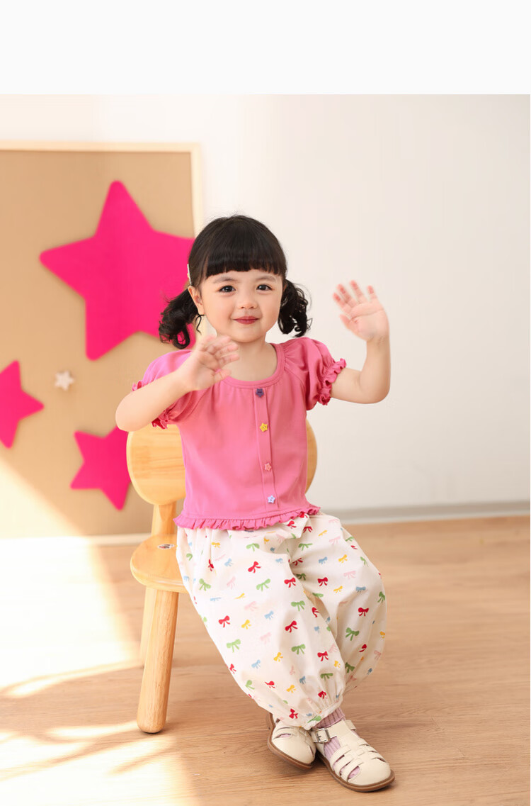 LUSON Baby Girl Pants, 2025 Summer New Stylish All-Over Print Joggers, Infant Mosquito-Proof Trousers 18