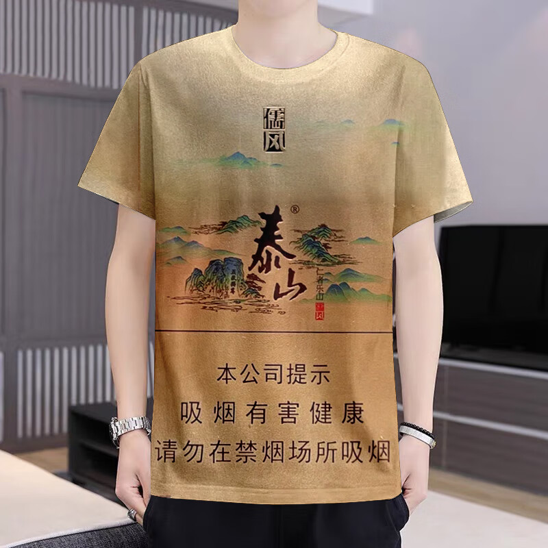 72d535bd9d95ba3d.jpg