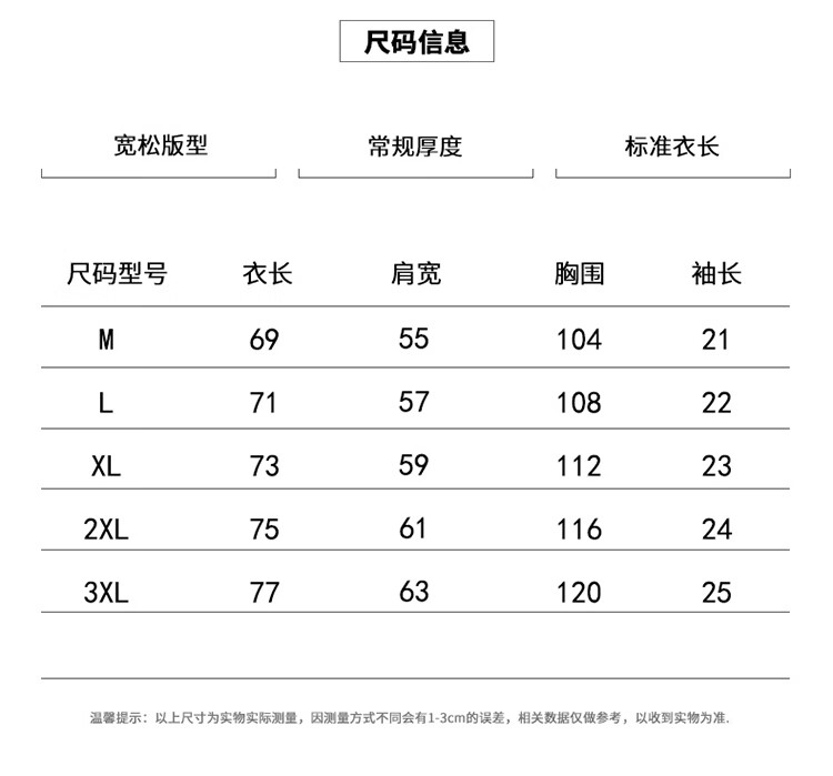 8819a2930d30b32f.jpg