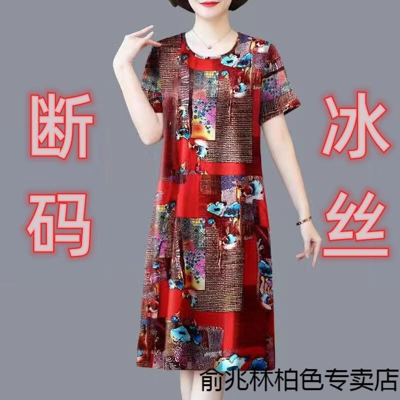 2ddaf5980d7548db.jpg