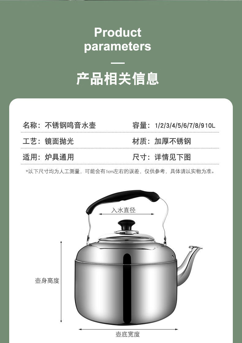 75f698ba-89f5-4c80-b924-ccca5c7e96b3.jpe
