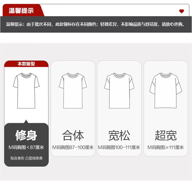 Giordano Women's Short-Sleeve T-Shirt, Pure Cotton Double-Sided Fabric, Skin-Friendly Breathable Solid Color Basic Round Neck Top 13323201 1