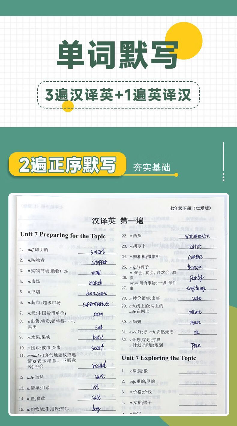 877b99cd7580451a.jpg' style=
