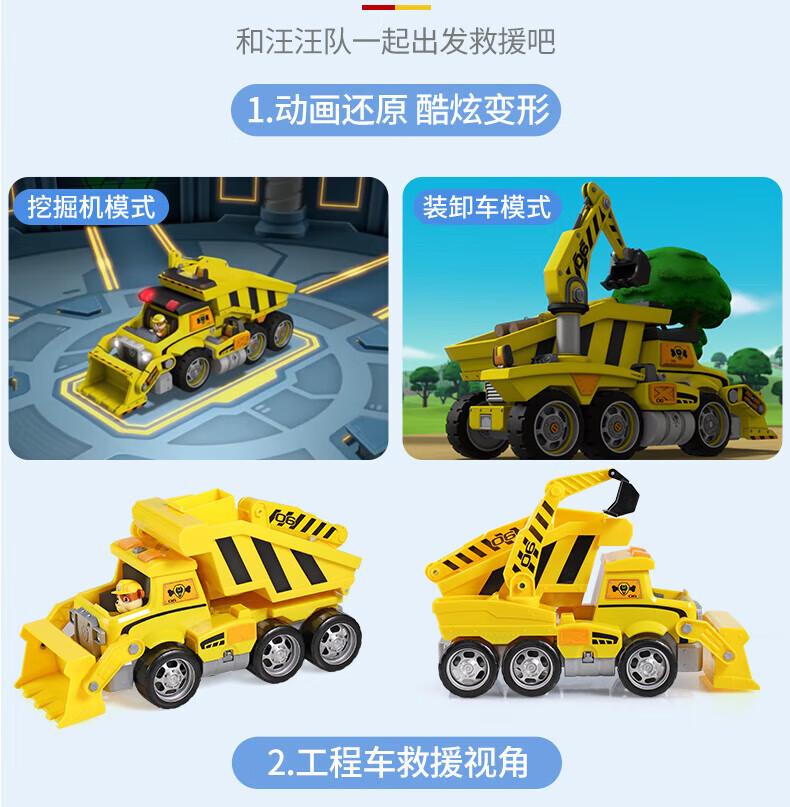 dbd642f42ec5bcc9.jpg