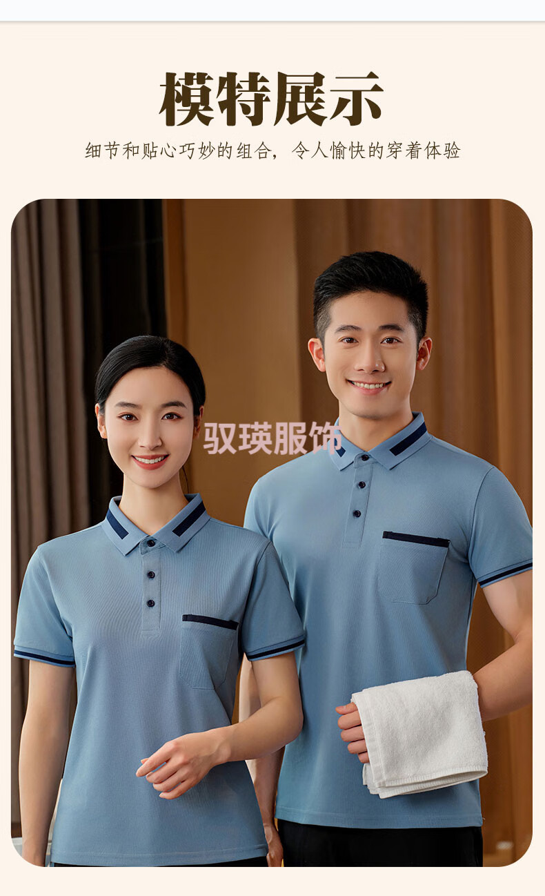 652f9c8eac9900b1.jpg