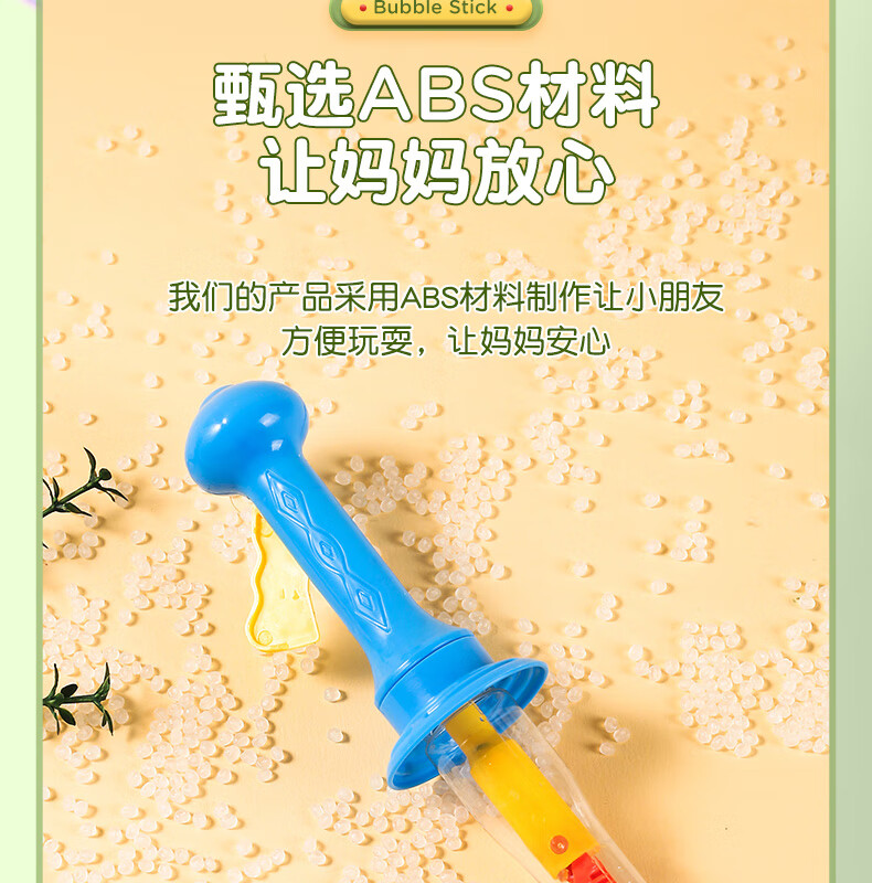 26ff2899647ec022.jpg