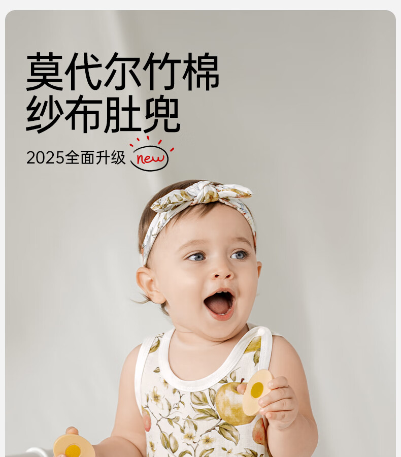 05ffab539f4f0bdb.jpg