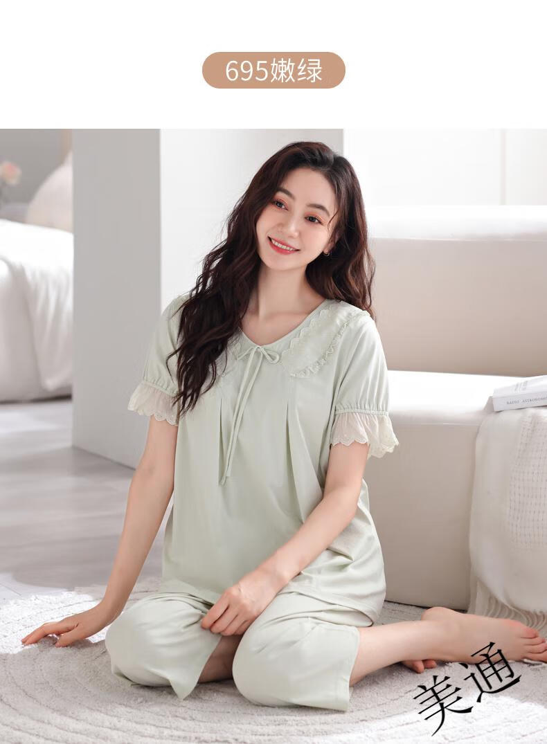 bcdcb52c68d60c9b.jpg