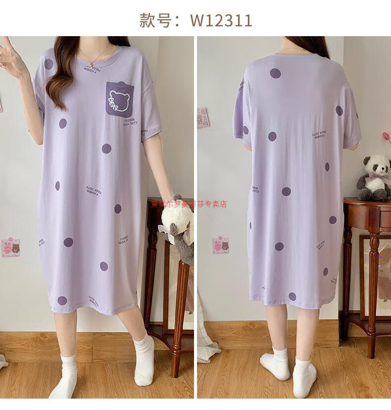 af90830be72a26a8.jpg