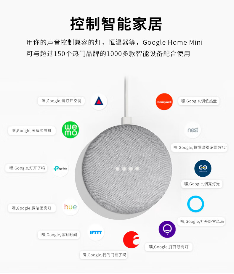 谷歌 Google Home Nest Mini 智能家居谷歌助理语音助手声控智能音响粉笔灰色促 图片价格品牌报价 京东