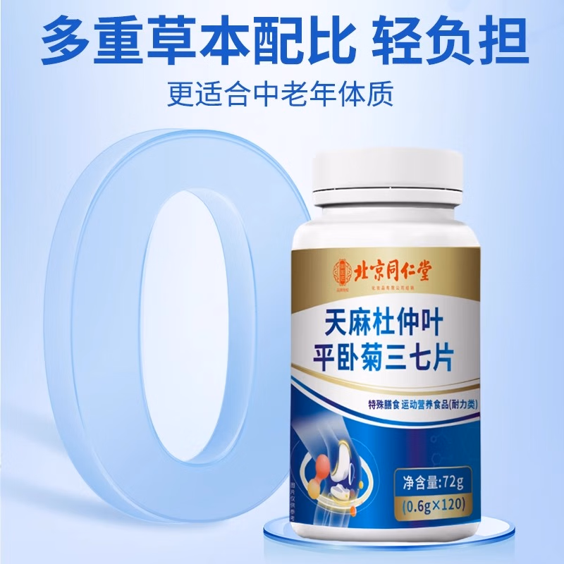 301b4645d41299e3.jpg.avif