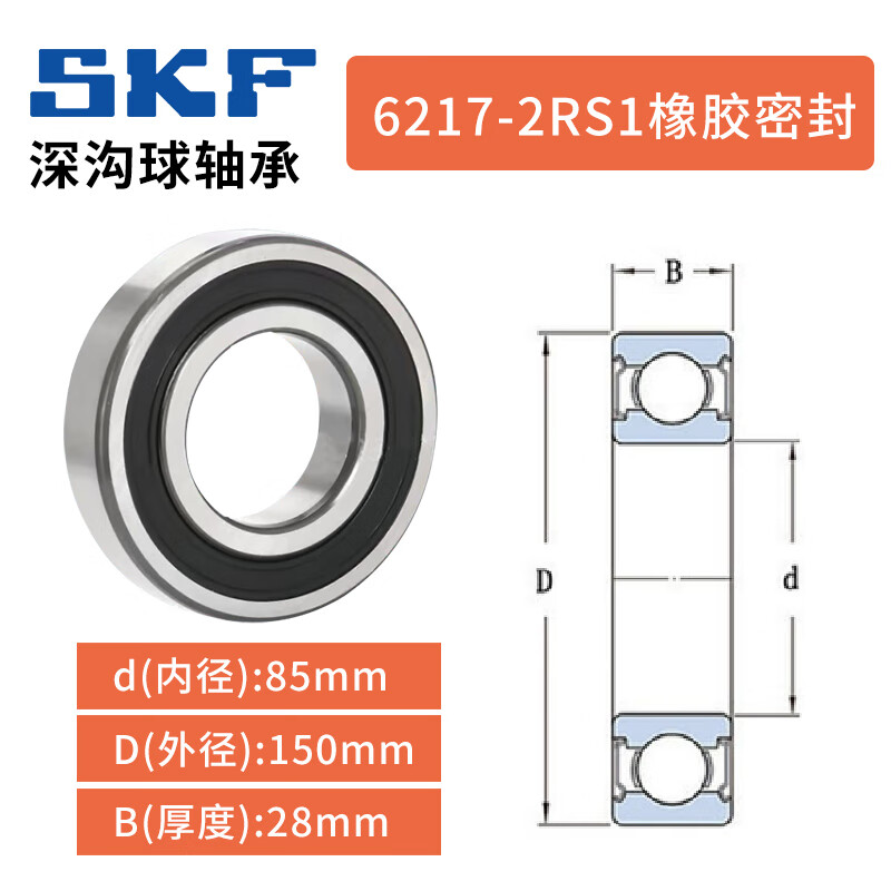 a0d55adc8cfcc14d.jpg