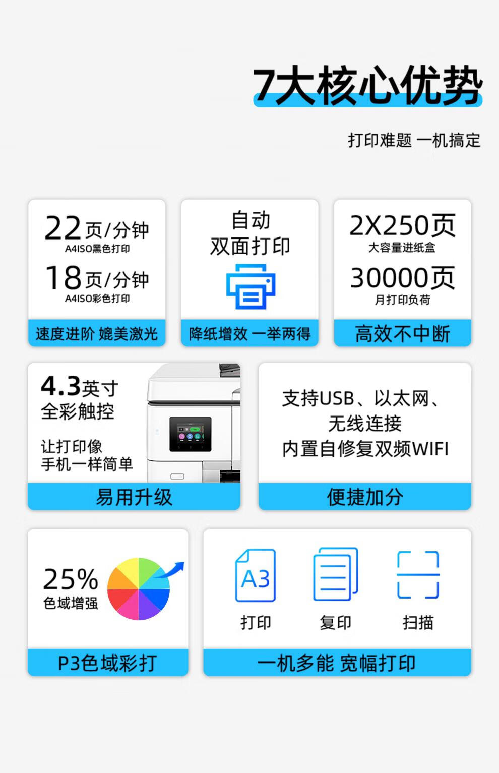97efc0d1460e8cc6.jpg
