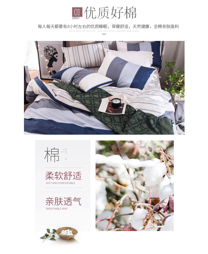 蒙古包750_03.jpg