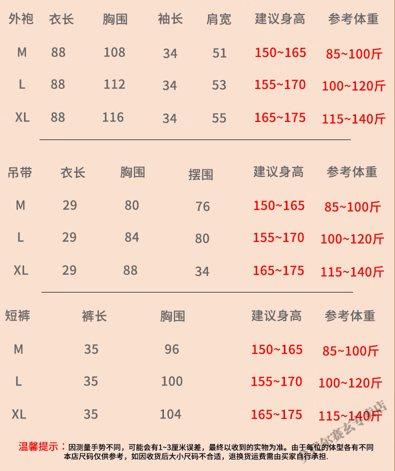b9f0ea5145a262cf.jpg