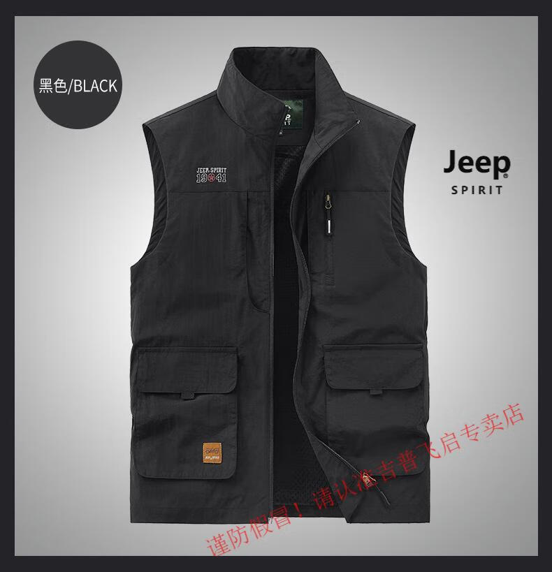 7e8f385a29dcf2ec.jpg