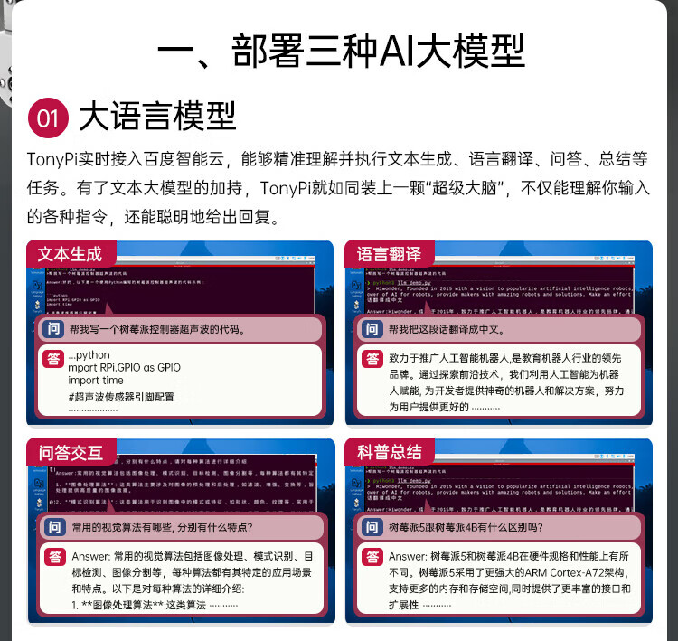 8e5a37ac1faacf20.jpg