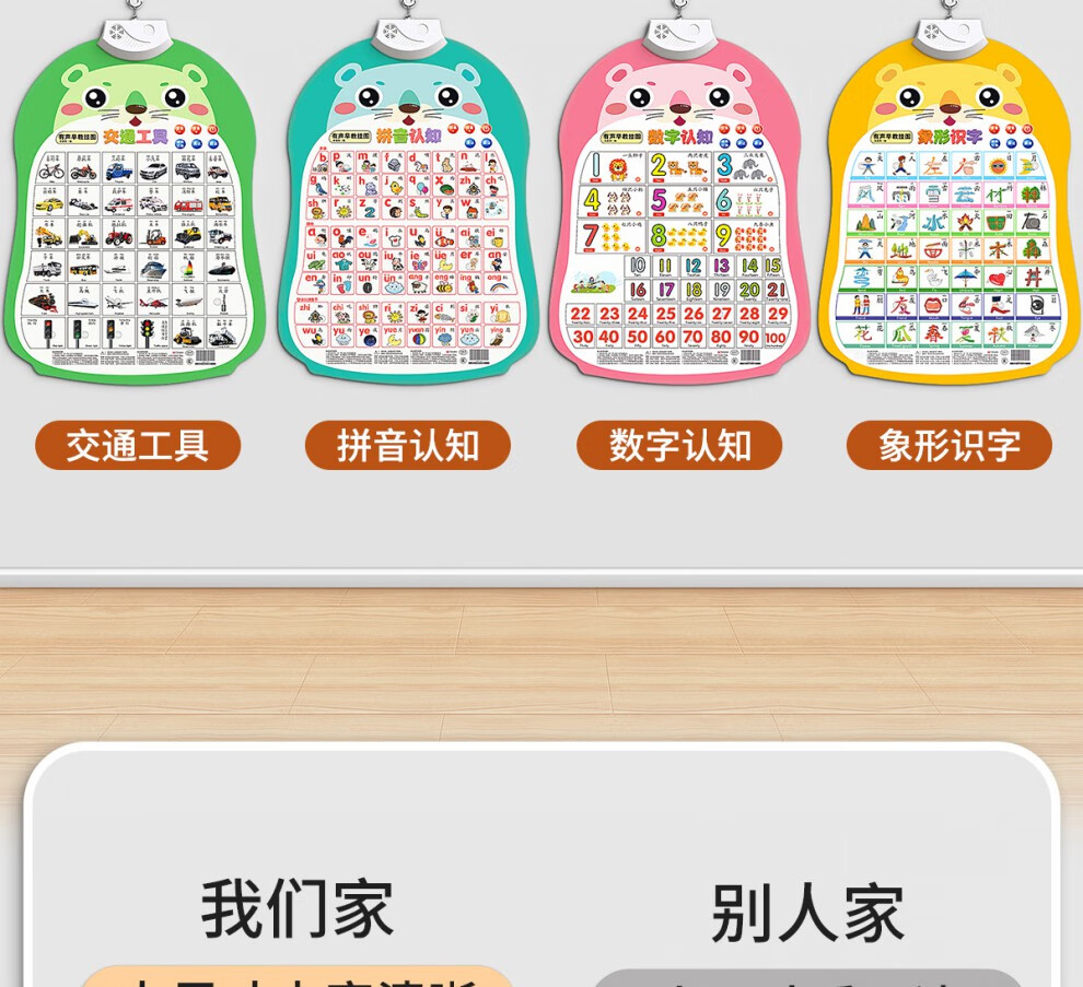 6d54925b2bb851bb.jpg