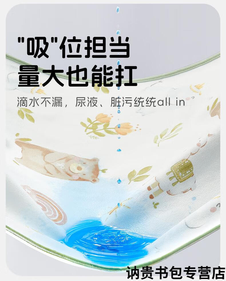 2ec3122b9e035f73.jpg