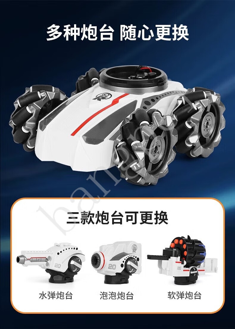 2ab84e6f50d81bee.jpg