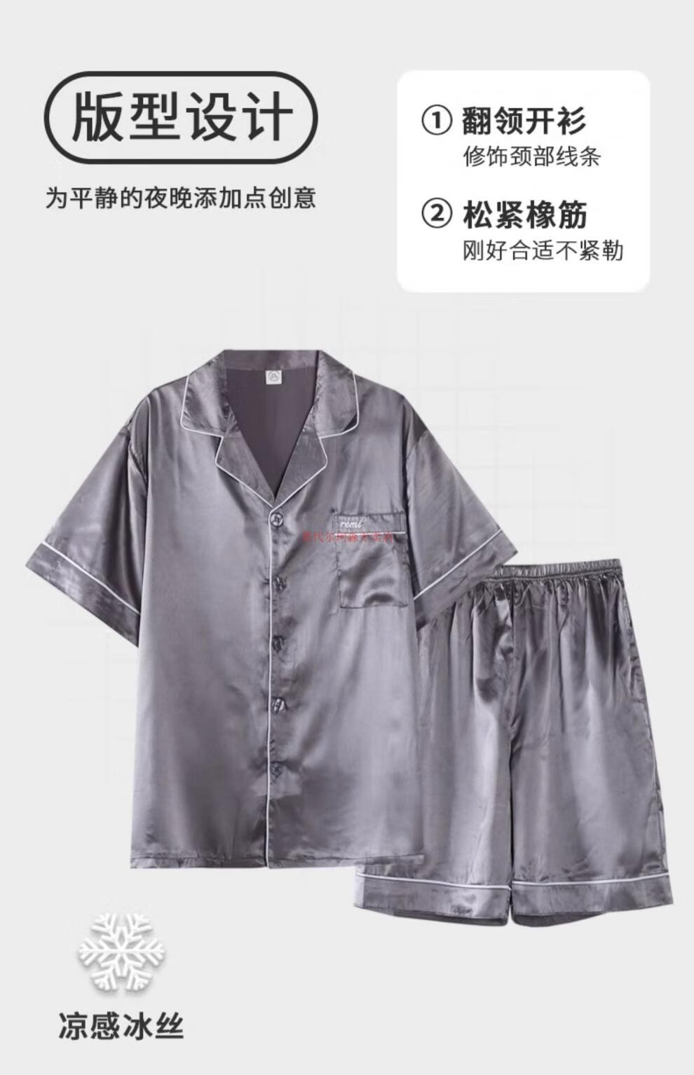 bf5a5c959f998ad3.jpg