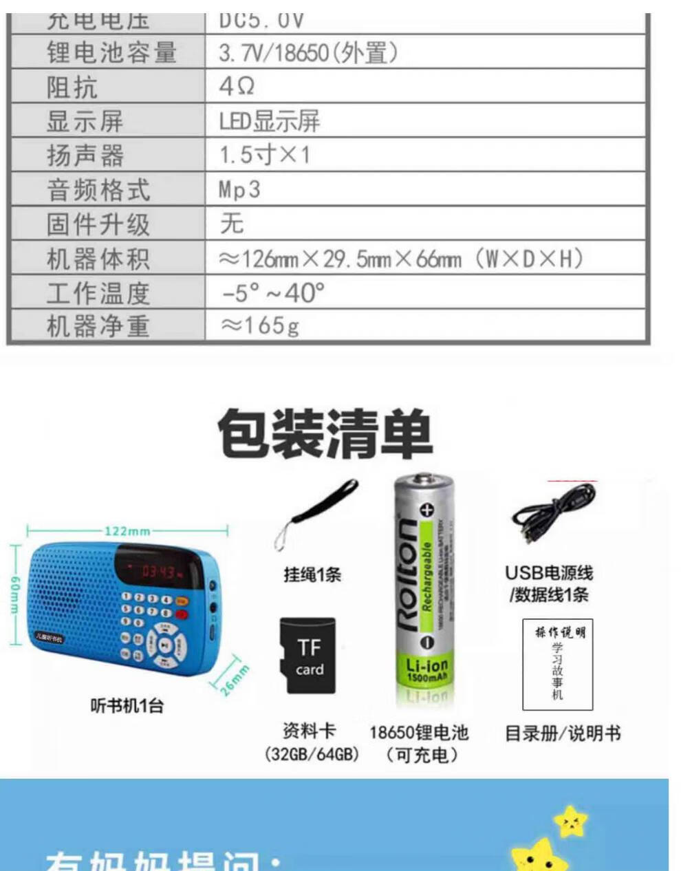 9ecc4a3c836722c2.jpg
