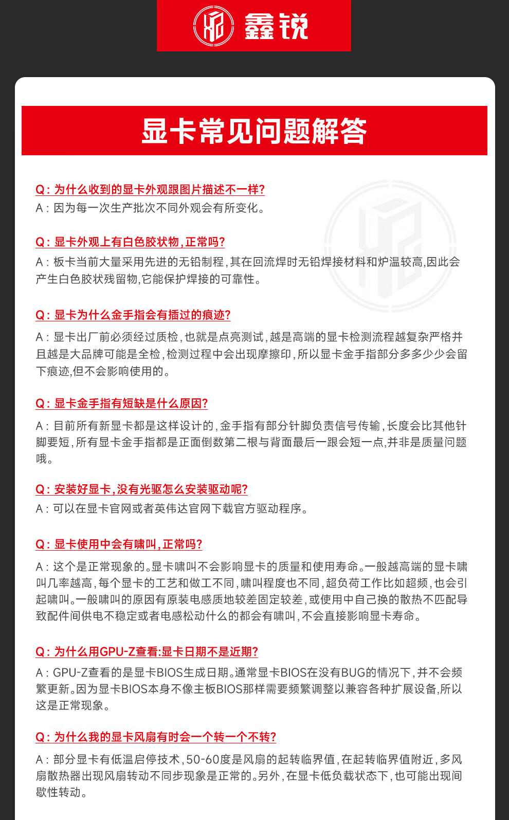 3e12f73810c8077a.jpg