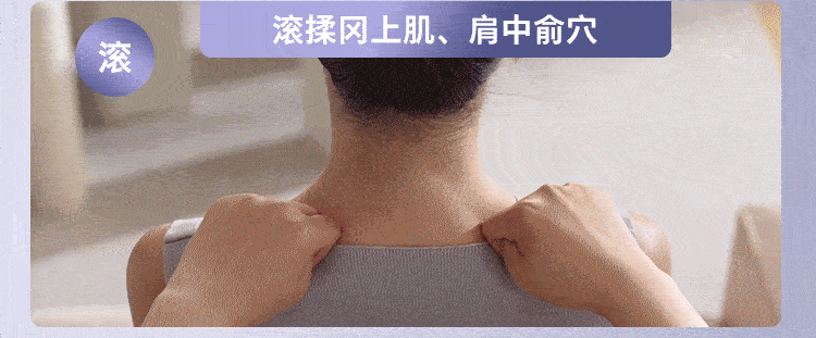 PHILIPS Little Sun PLUS Cervical Massager Shoulder Wrap Neck Massager Shoulder and Back Massager 3208N [Teacher's Day Gift] for Girlfriend 20
