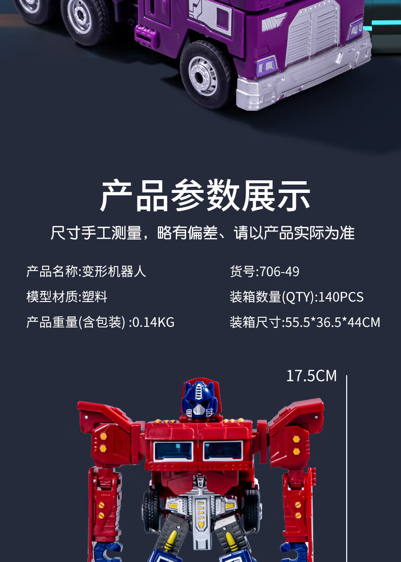 b74467f6bd75b566.jpg