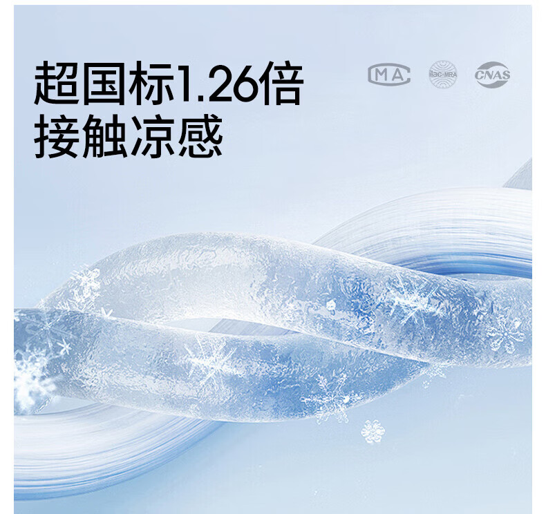 a909ca473d8894c3.jpg